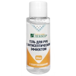 Гель для рук Lekker с антисептическим эффектом хлоргексидин 30 мл