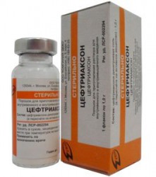 Цефтриаксон пор. д/р-ра для в/в и в/м введ. 1 г 1 шт.