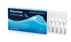 Раствор увлажняющий офтальмологический, 0.5 мл 10 шт Артелак ночной уно тюбик-капельницы