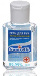 Гель для рук Softlife Санитель антисептический с витамином E 50 мл