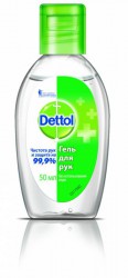 Гель для рук Dettol 50 мл