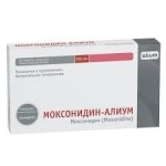 Моксонидин-Алиум, таблетки покрытые пленочной оболочкой 200 мкг 90 шт