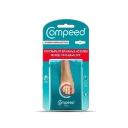 Пластырь Compeed набор от влажных мозолей между пальцами средний 8 шт.