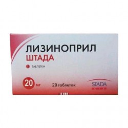 Лизиноприл табл. 20 мг 20 шт.