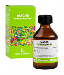 Масло антицеллюлитное 200 мл