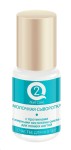 Средство для ногтей, Q2 Nail Care (Кью2 Нейл кеа) 8 мл арт. 115 молочная сыворотка с протеинами и  жирными кислотами омега-3 для ломких ногтей