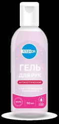 Гель для рук Клинса антисептический с маслом макадамии и витамином Е 60 мл