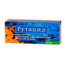 Рутацид табл. жев. 500 мг 60 шт.