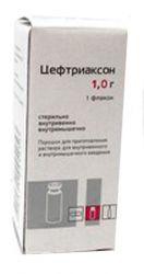 Цефтриаксон пор. д/р-ра для в/в и в/м введ. 1 г 1 шт.
